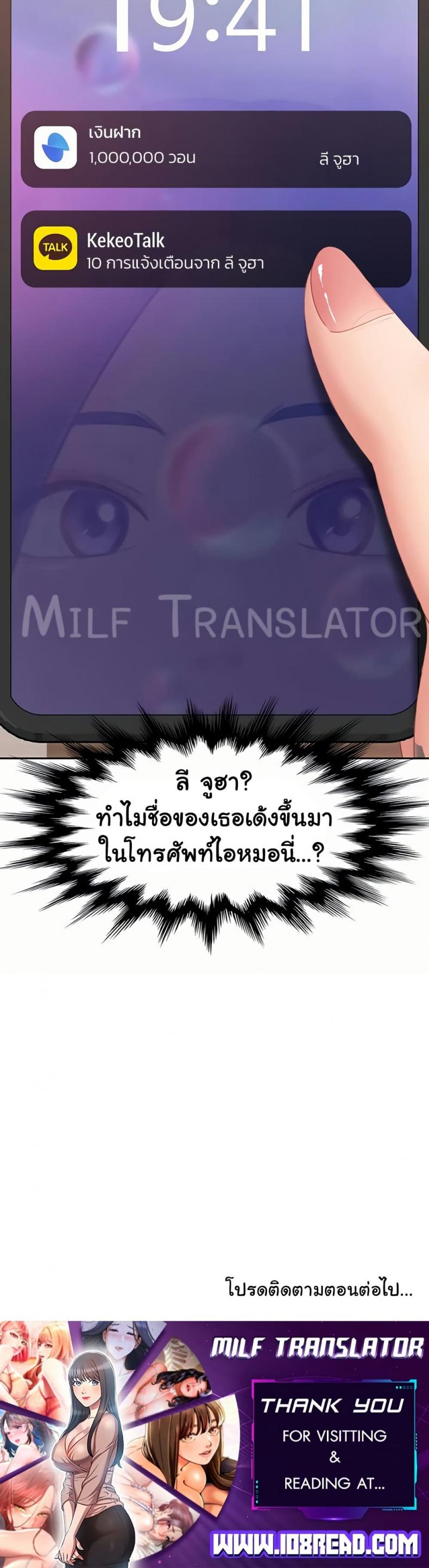 page-50
