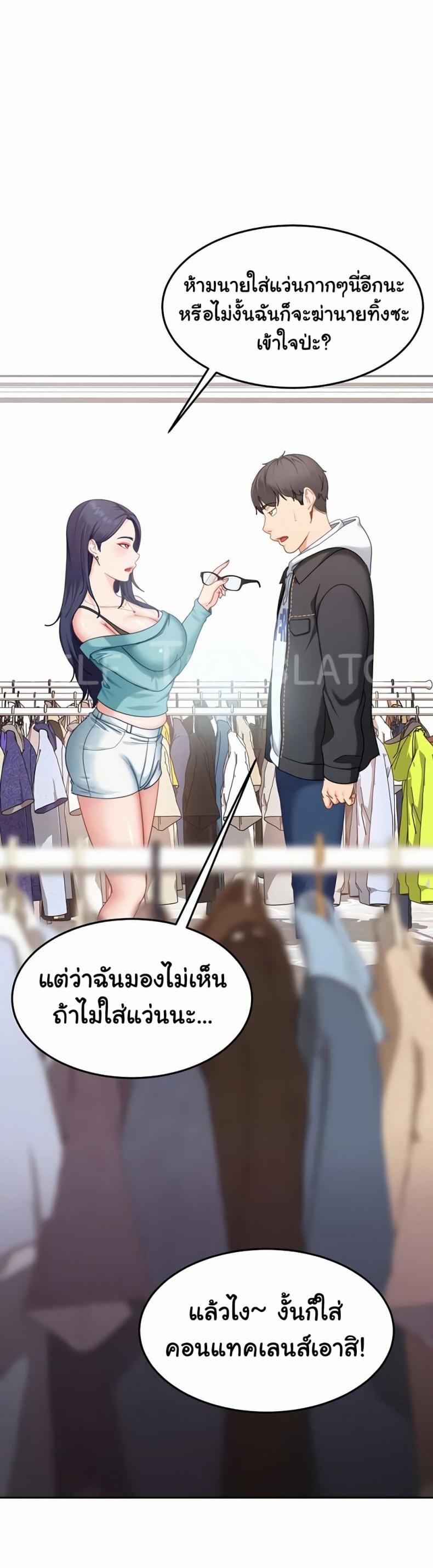 page-28
