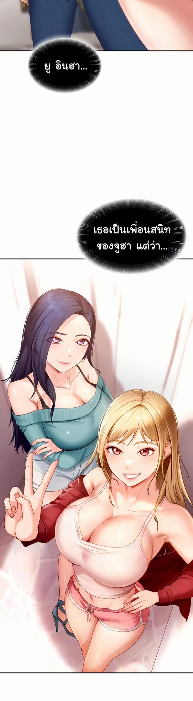 page-18