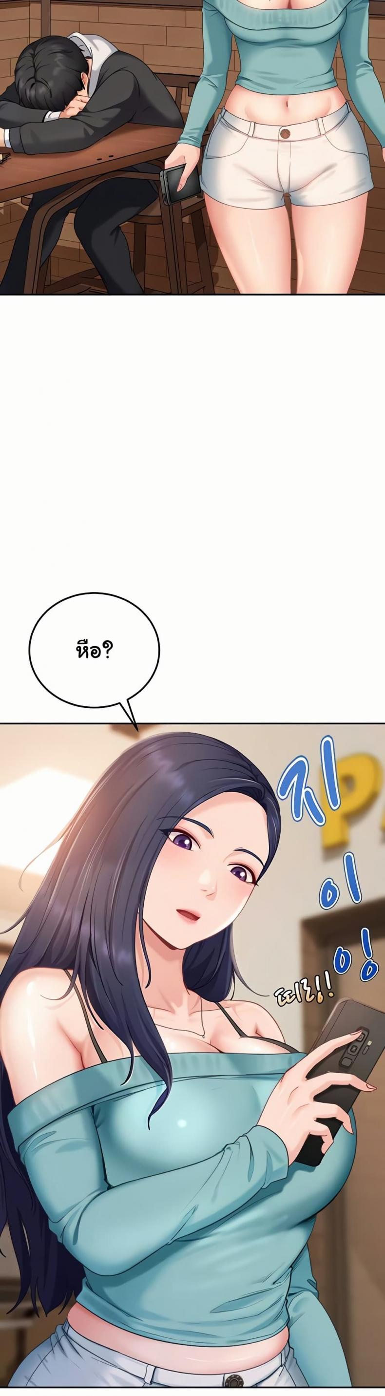 page-48