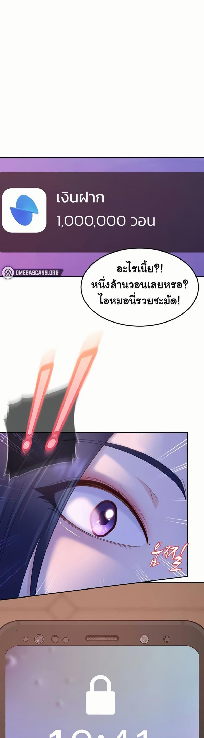 page-49