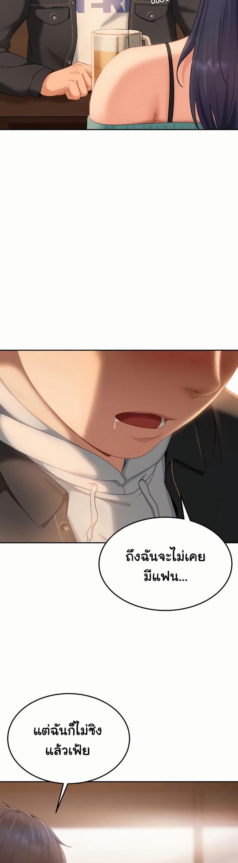 page-42