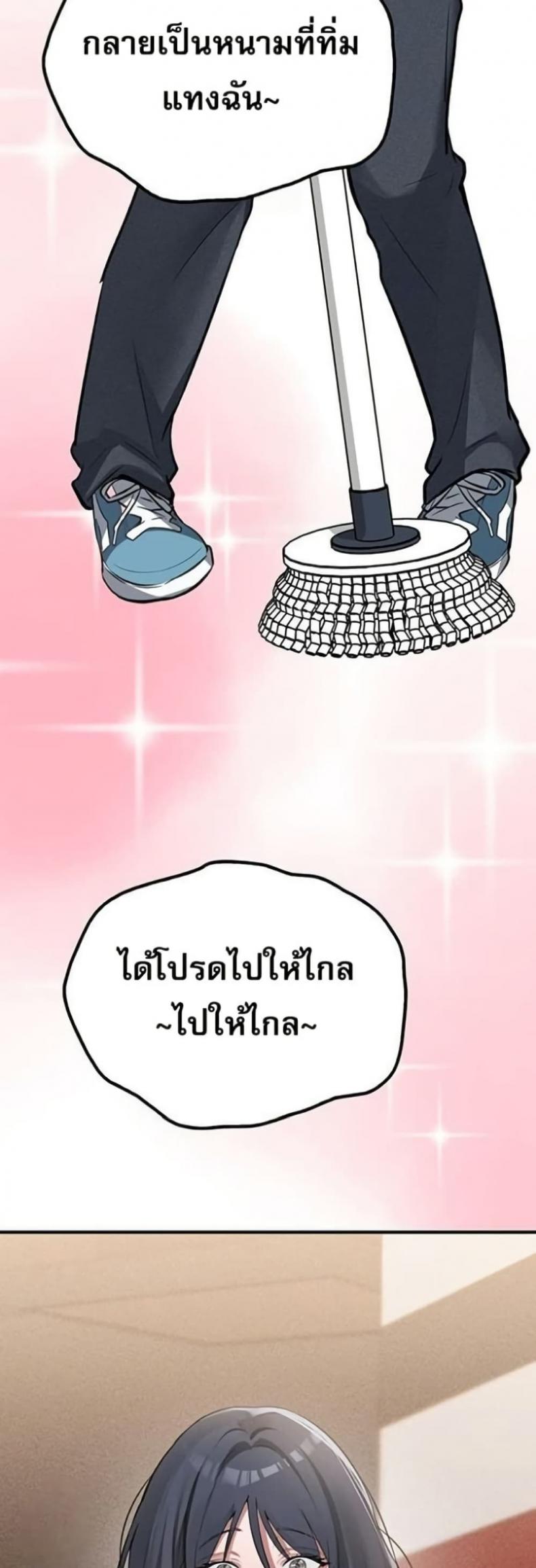 page-40