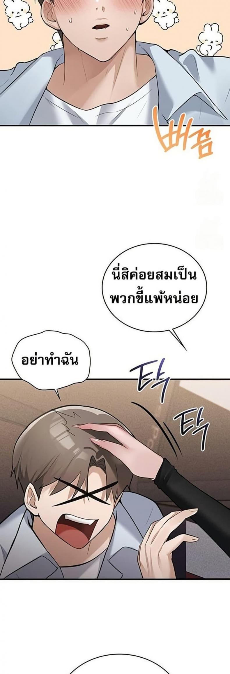 page-15