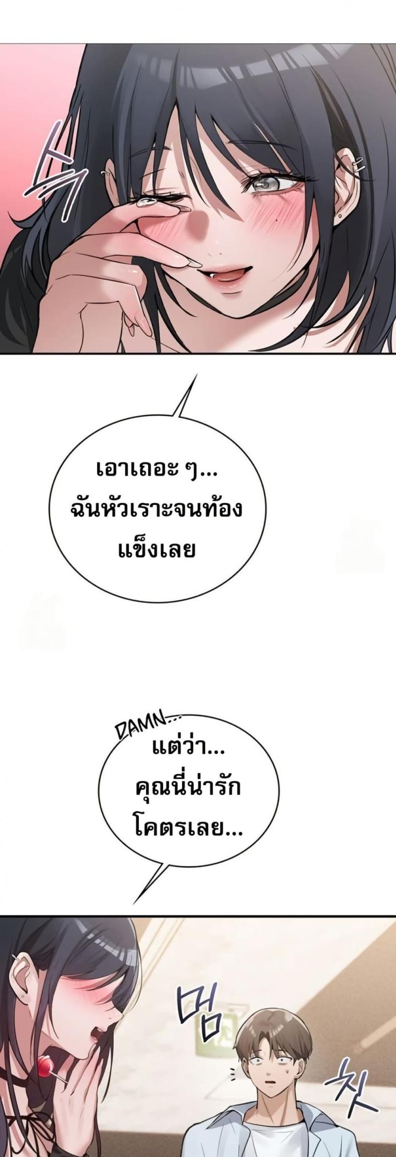page-46
