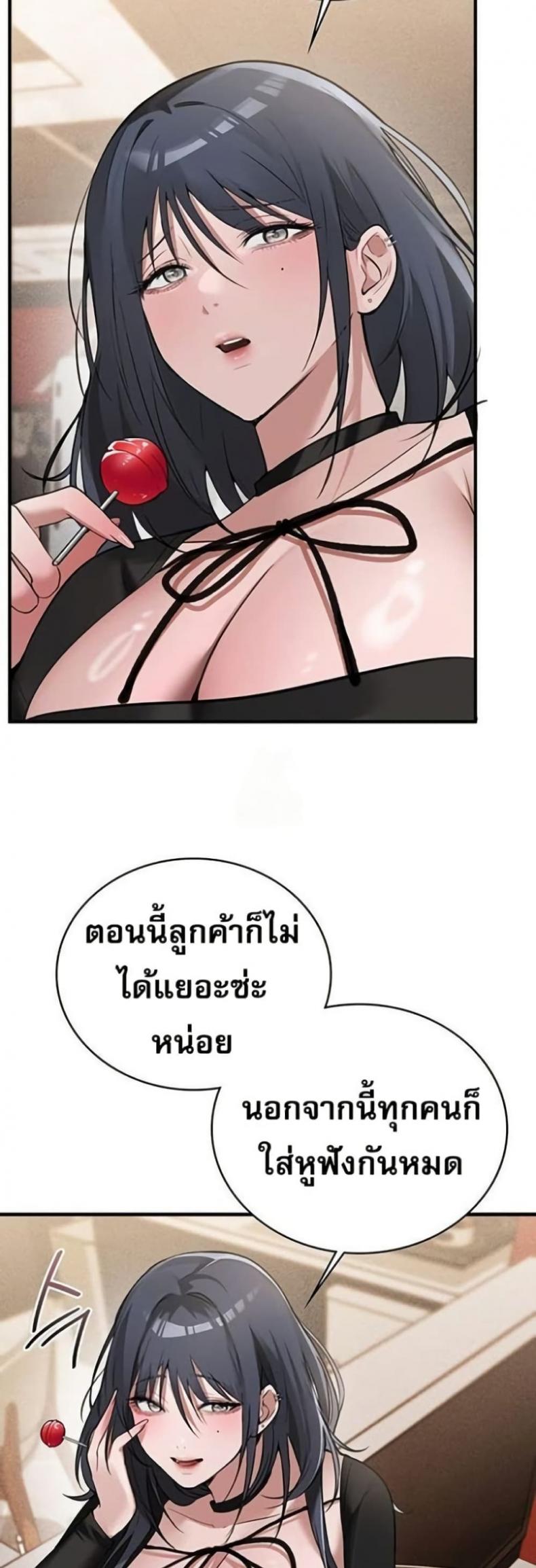 page-35