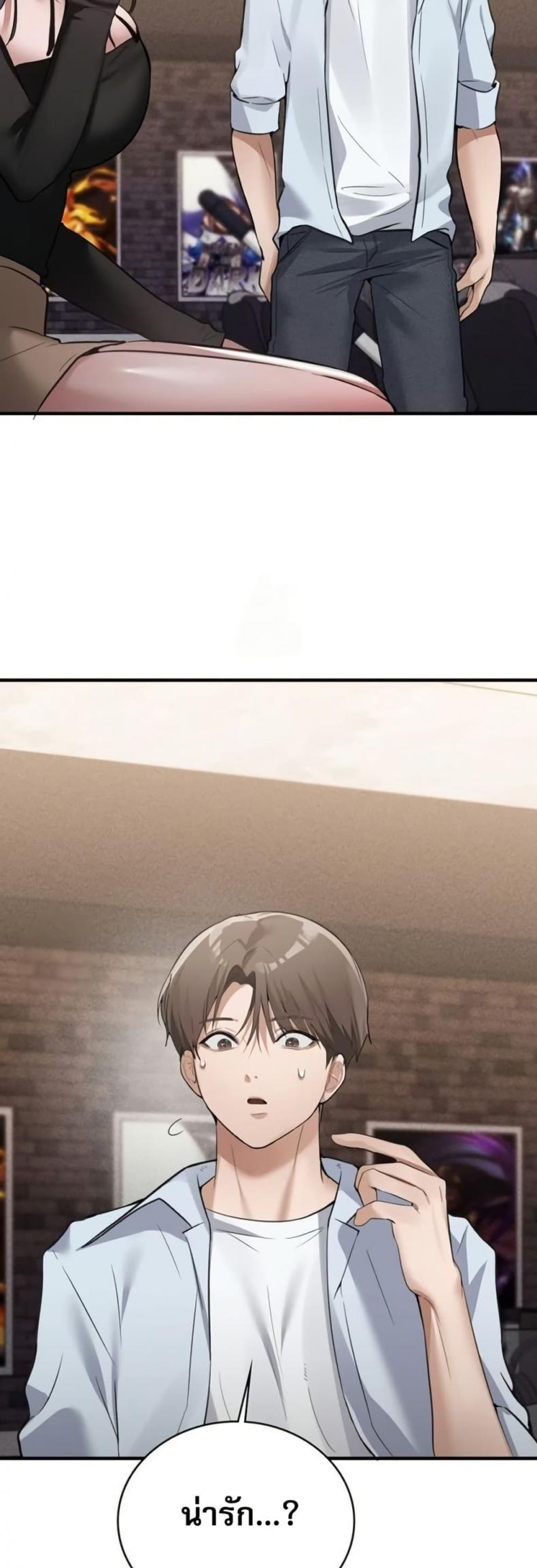 page-47
