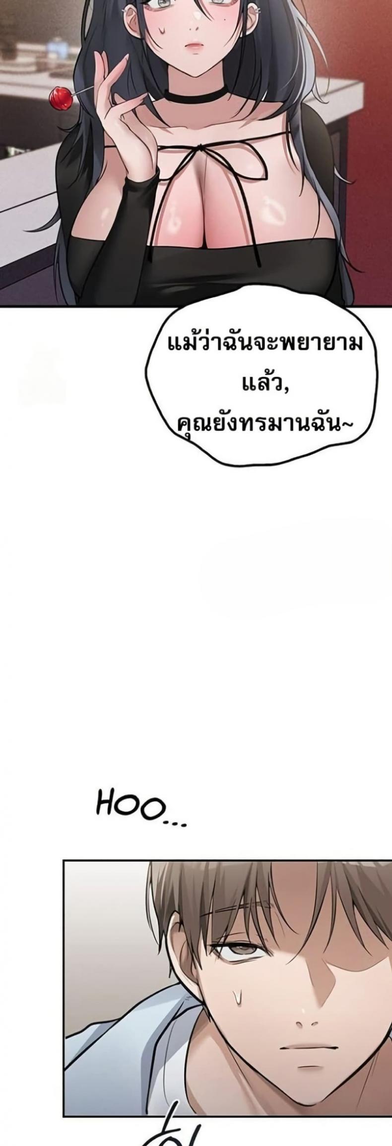 page-41