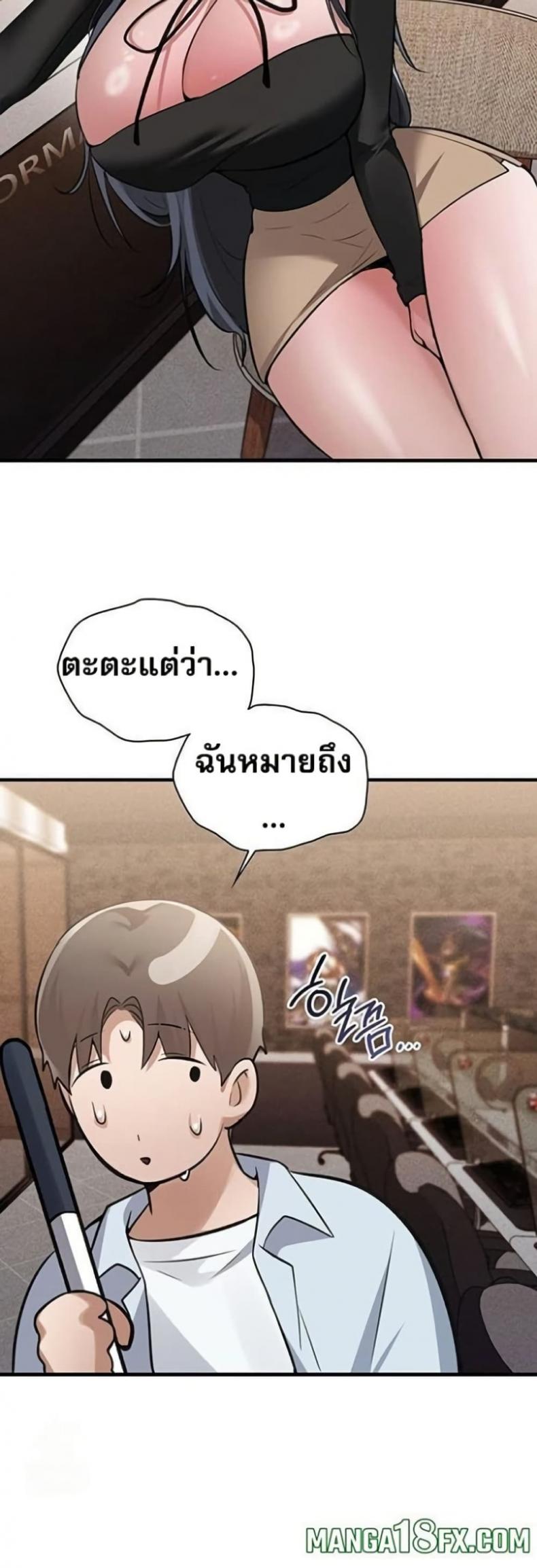 page-36