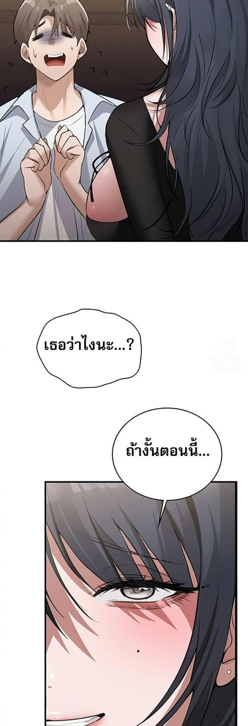page-18
