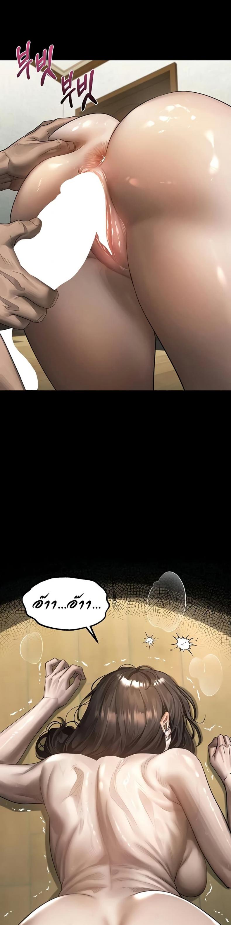 page-22