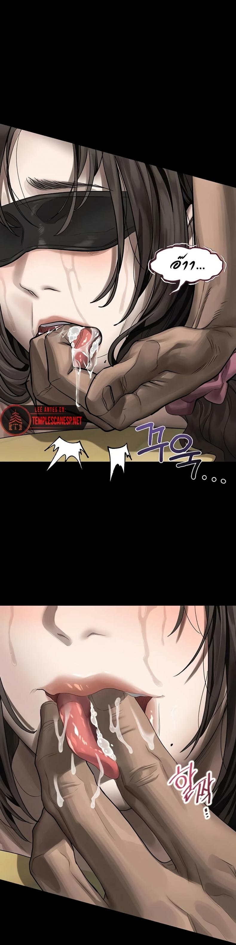 page-18