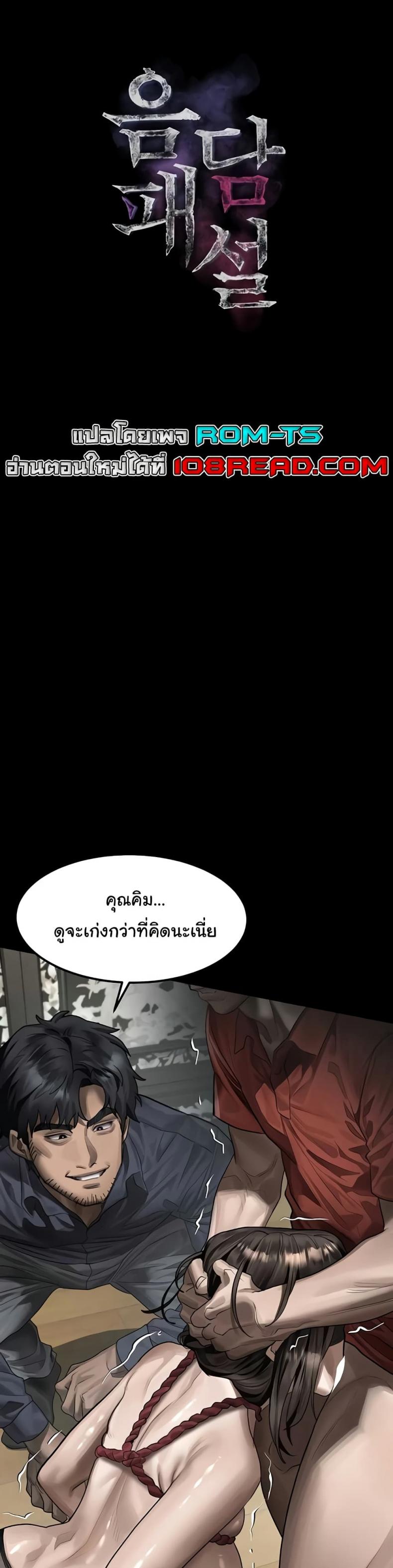 page-1