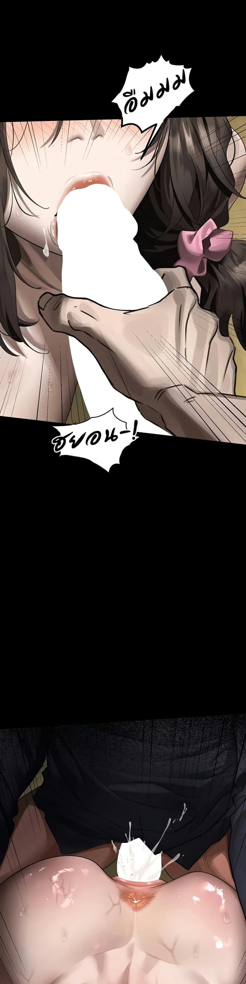page-48