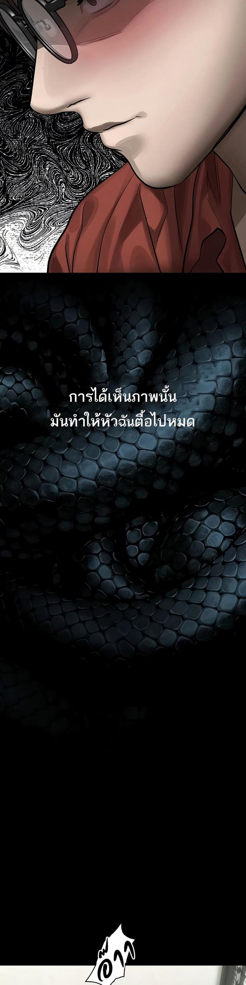 page-46