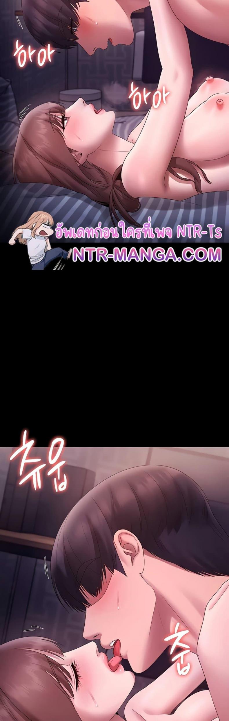 page-42