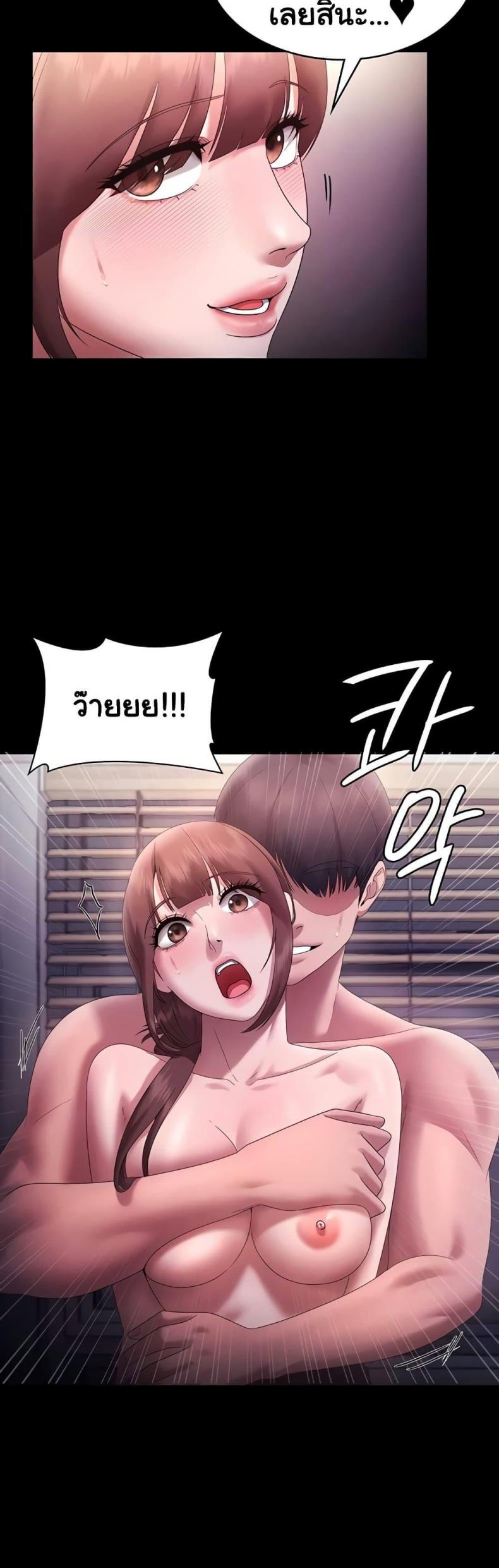page-25