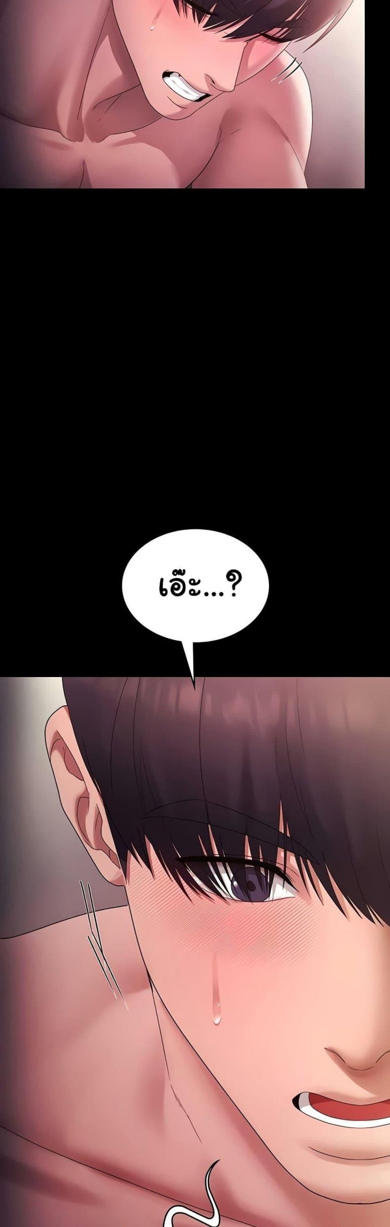 page-35