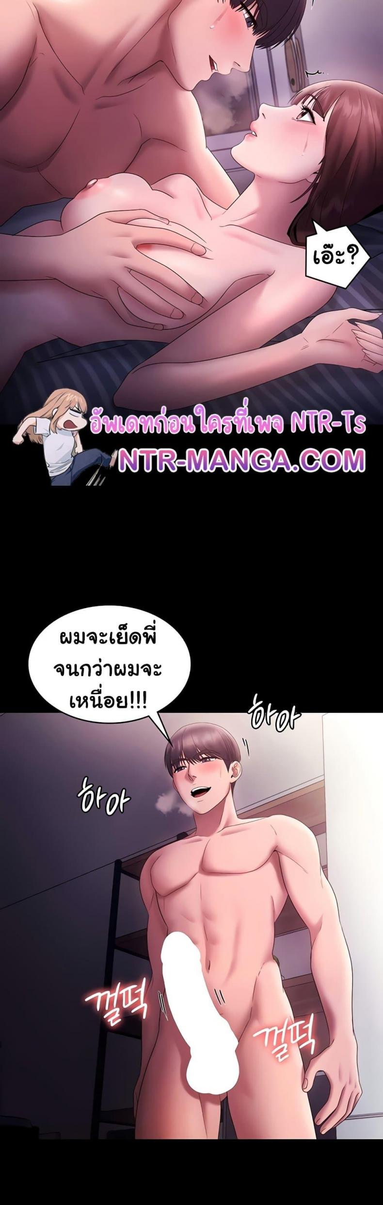 page-50