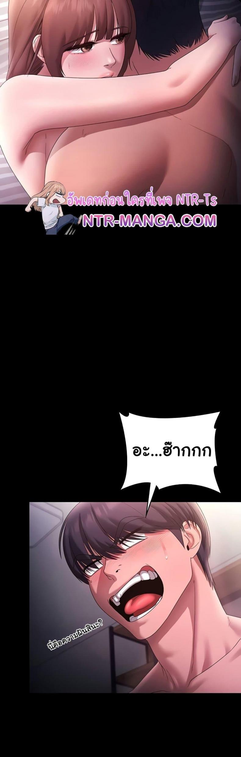 page-38