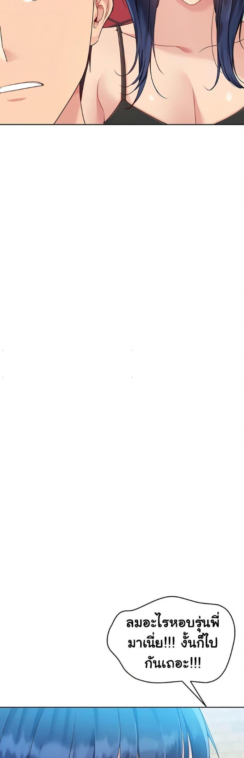 page-48