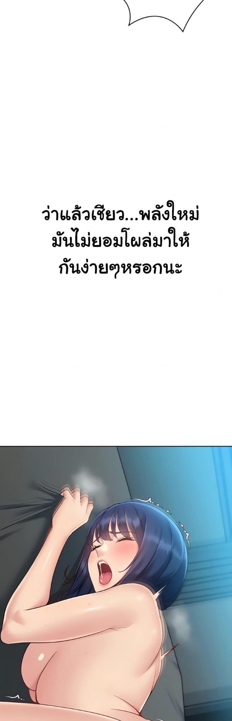 page-42