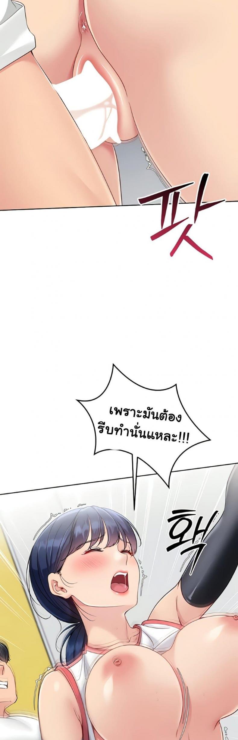 page-28