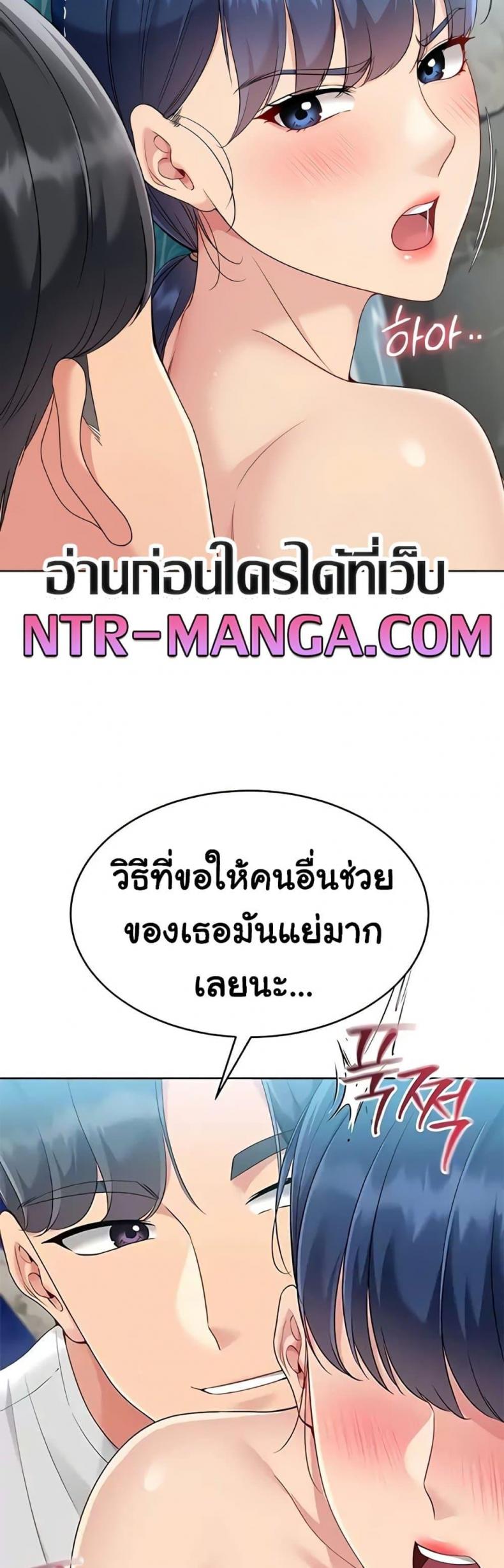 page-16