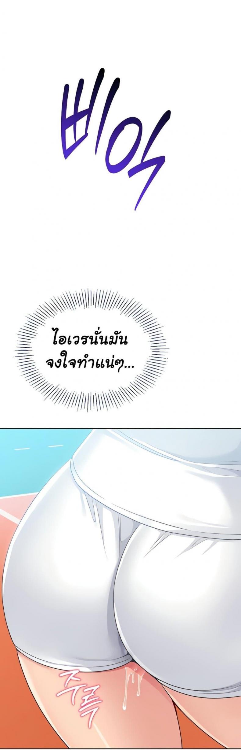 page-32