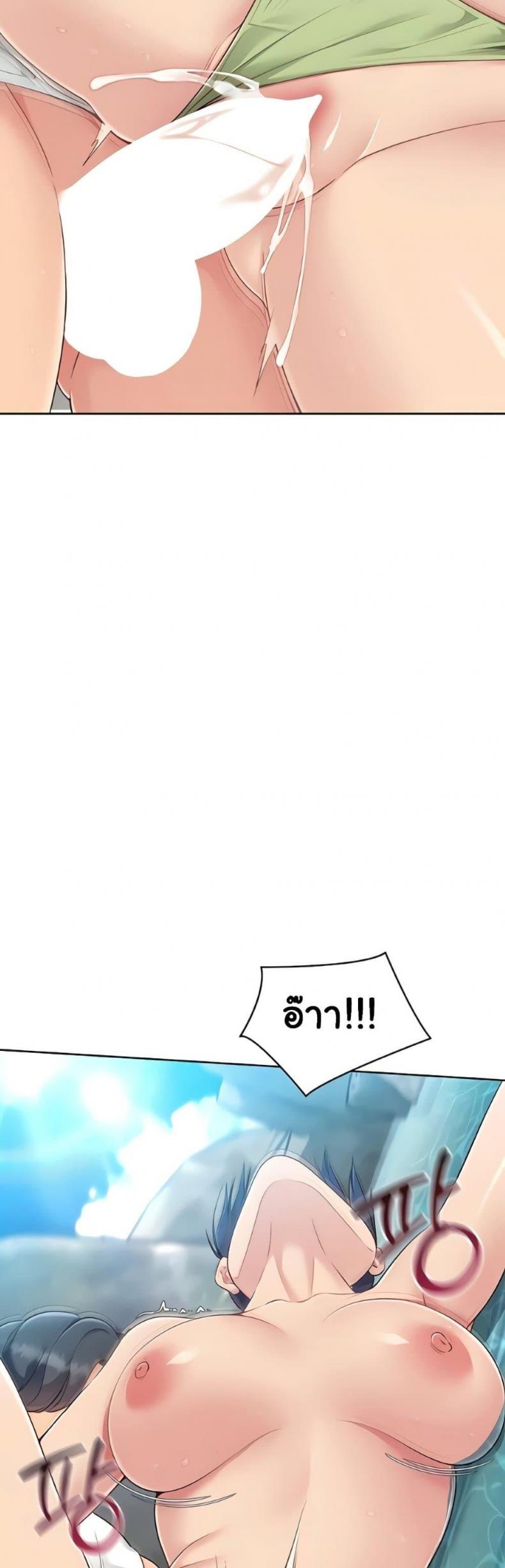 page-19