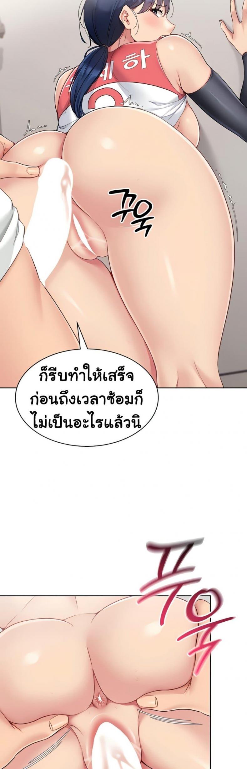 page-25