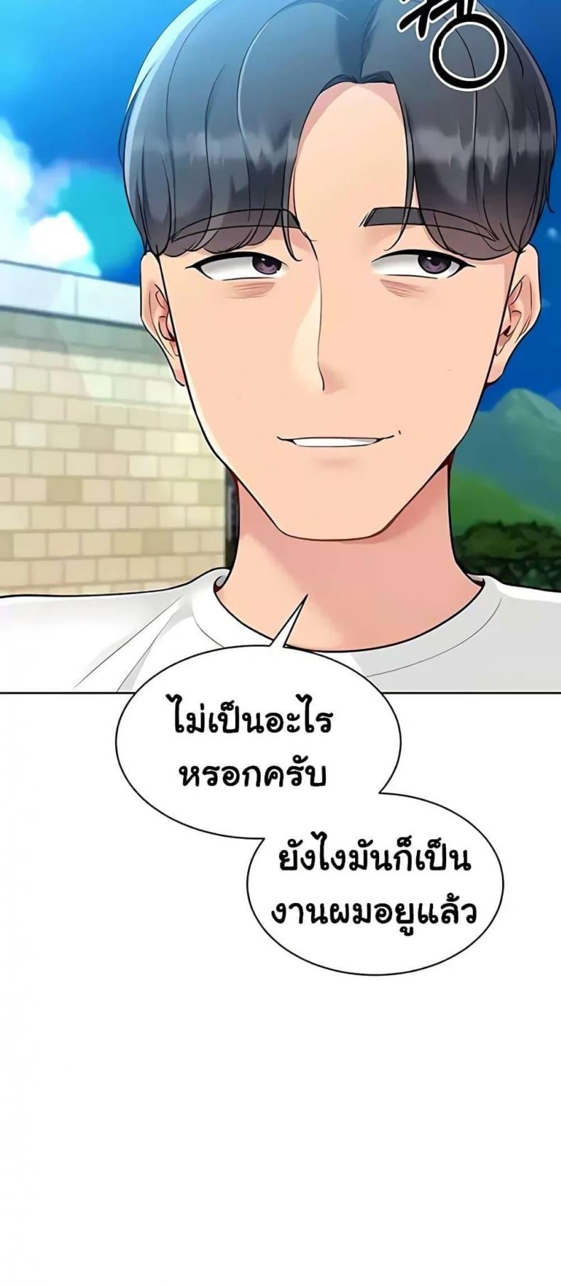 page-57