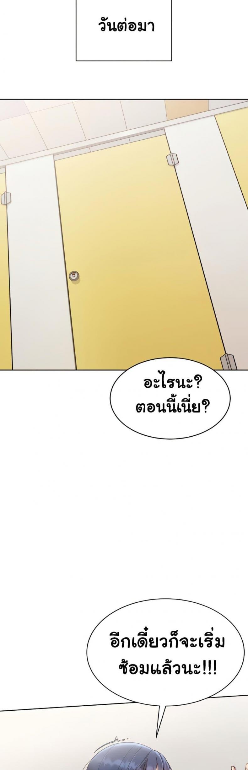 page-24