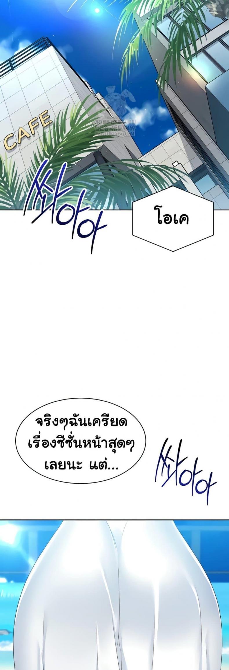 page-50