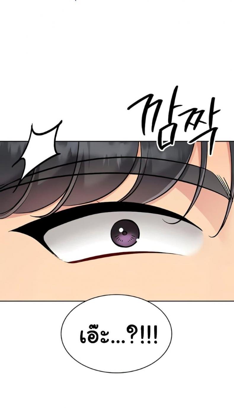 page-60