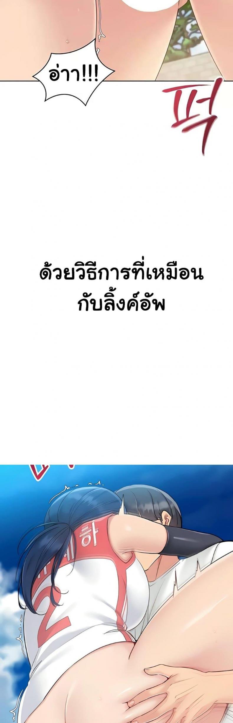 page-38