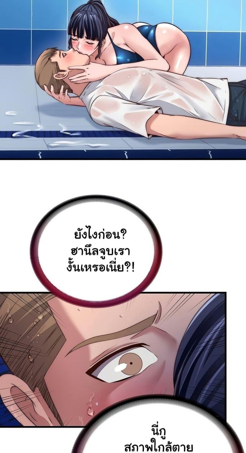 page-48