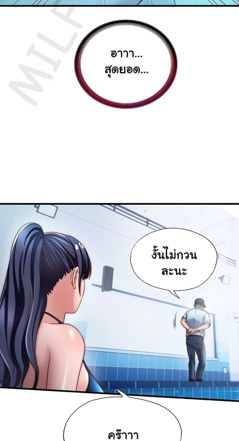 page-40