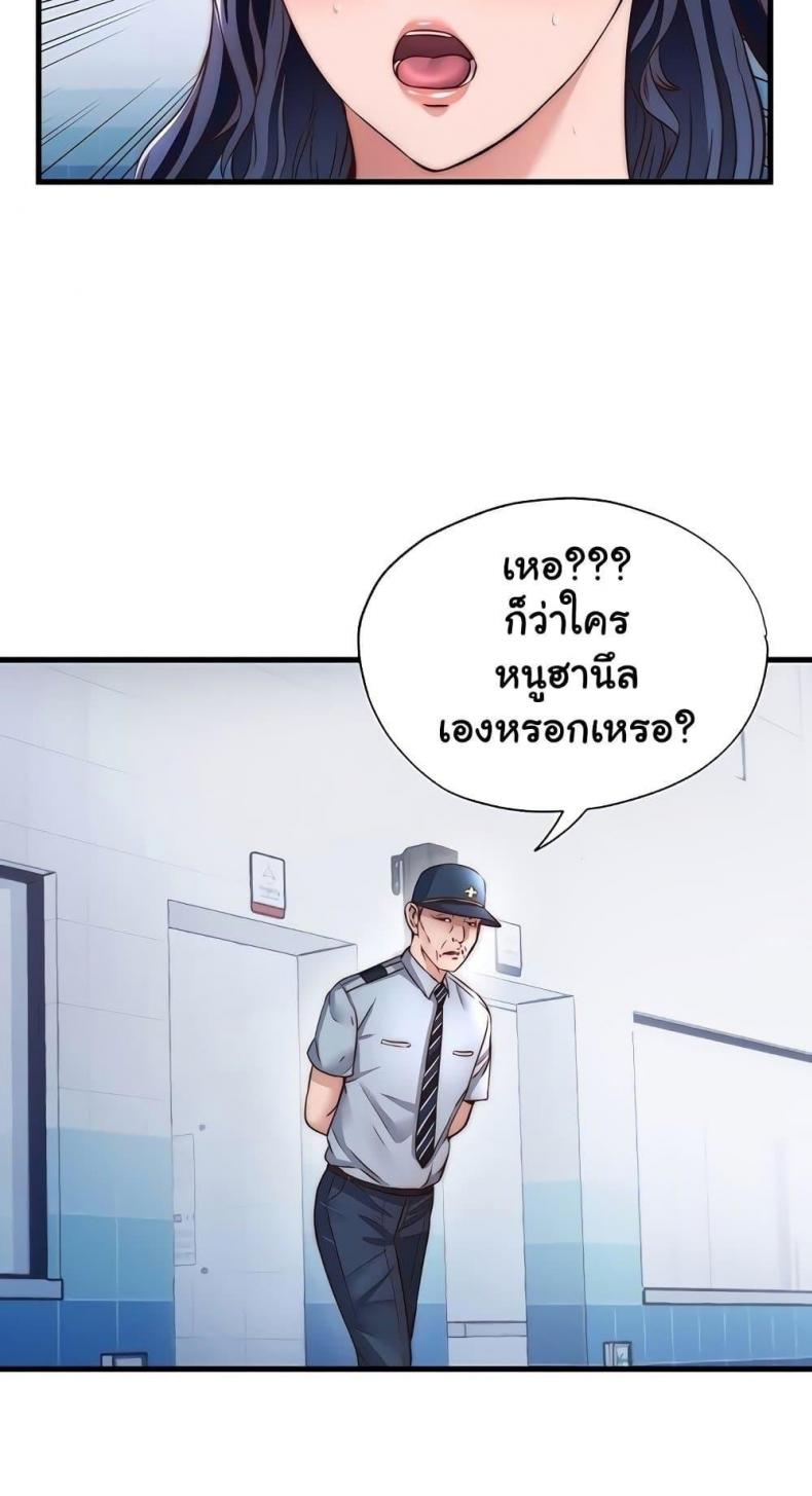page-33