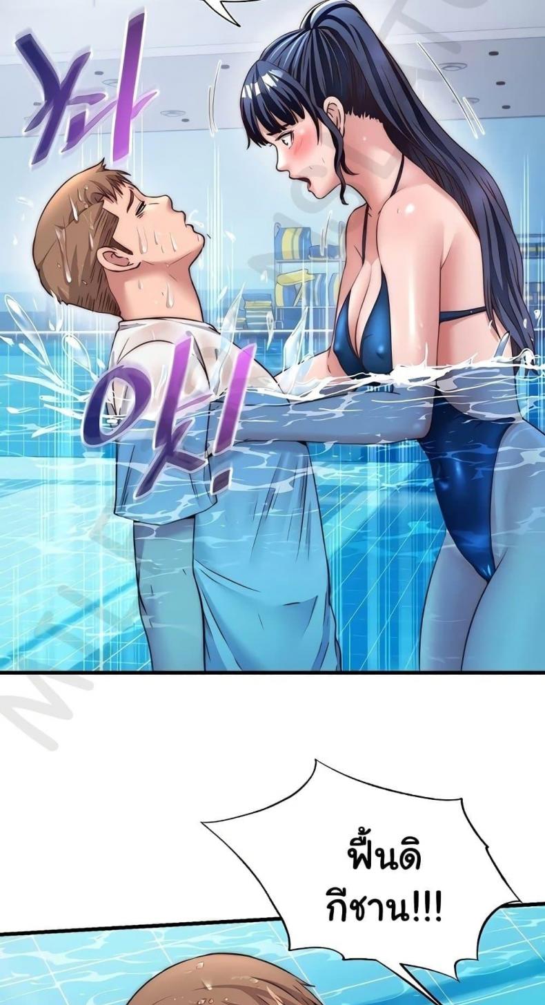 page-42