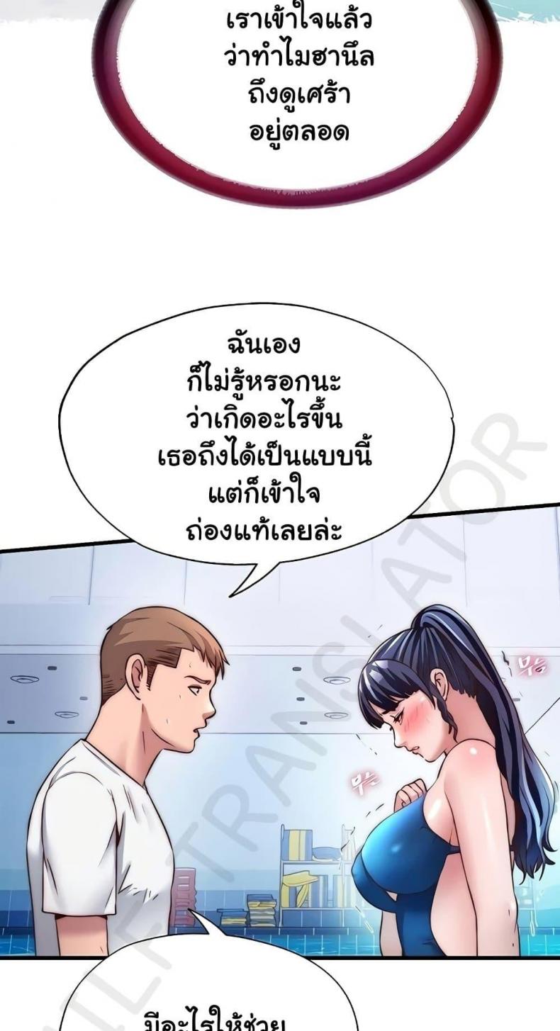 page-15