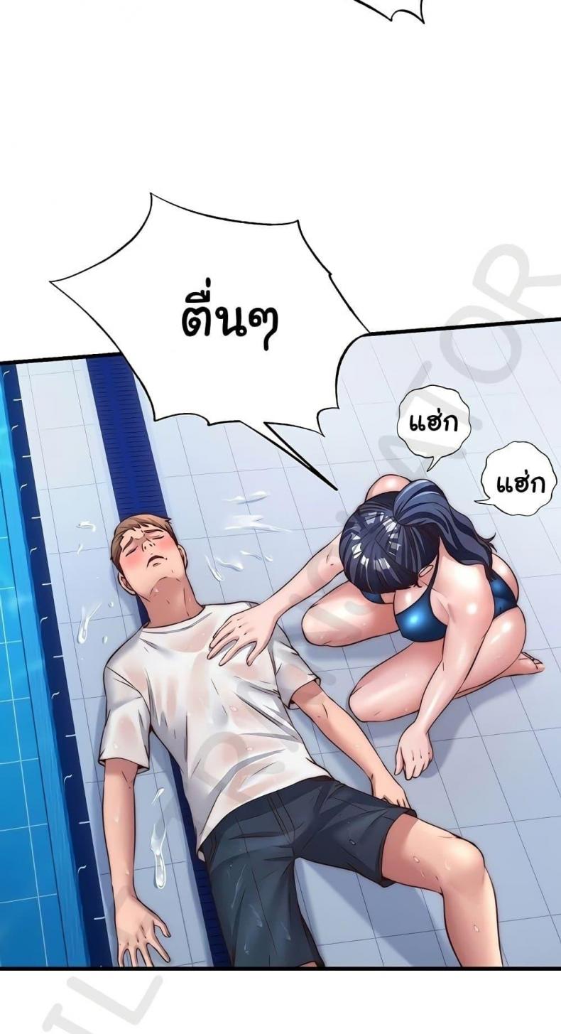 page-44