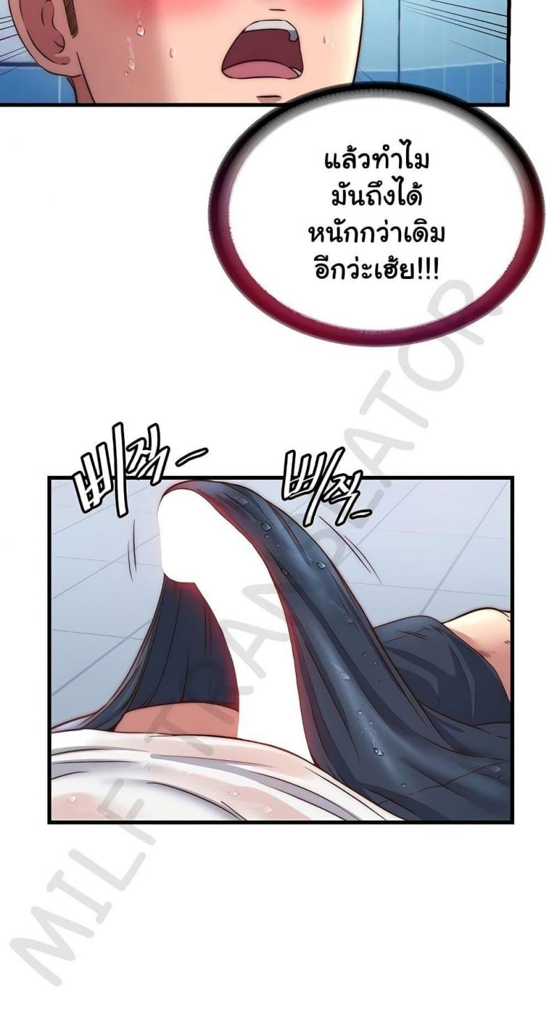 page-56