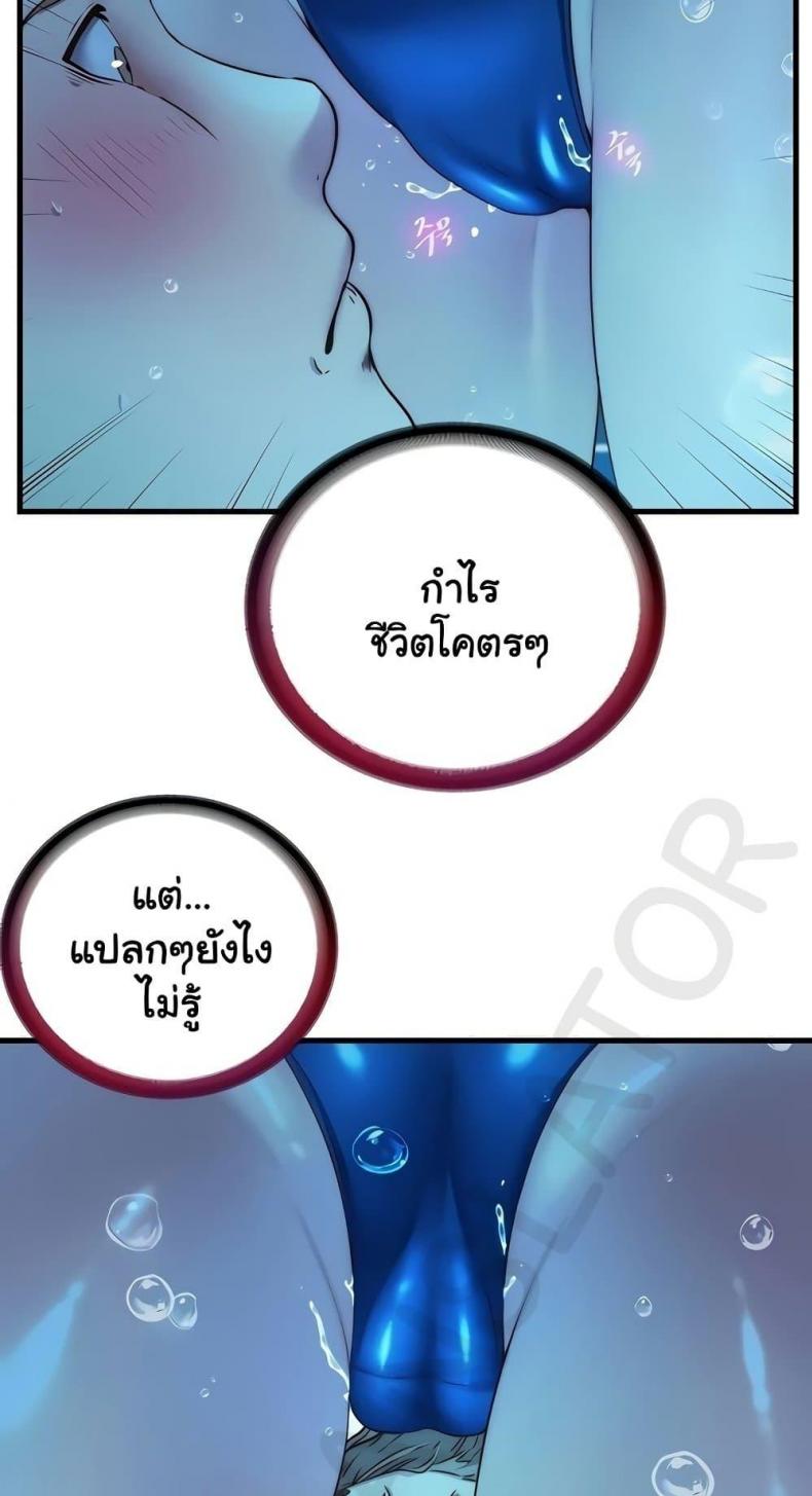 page-37