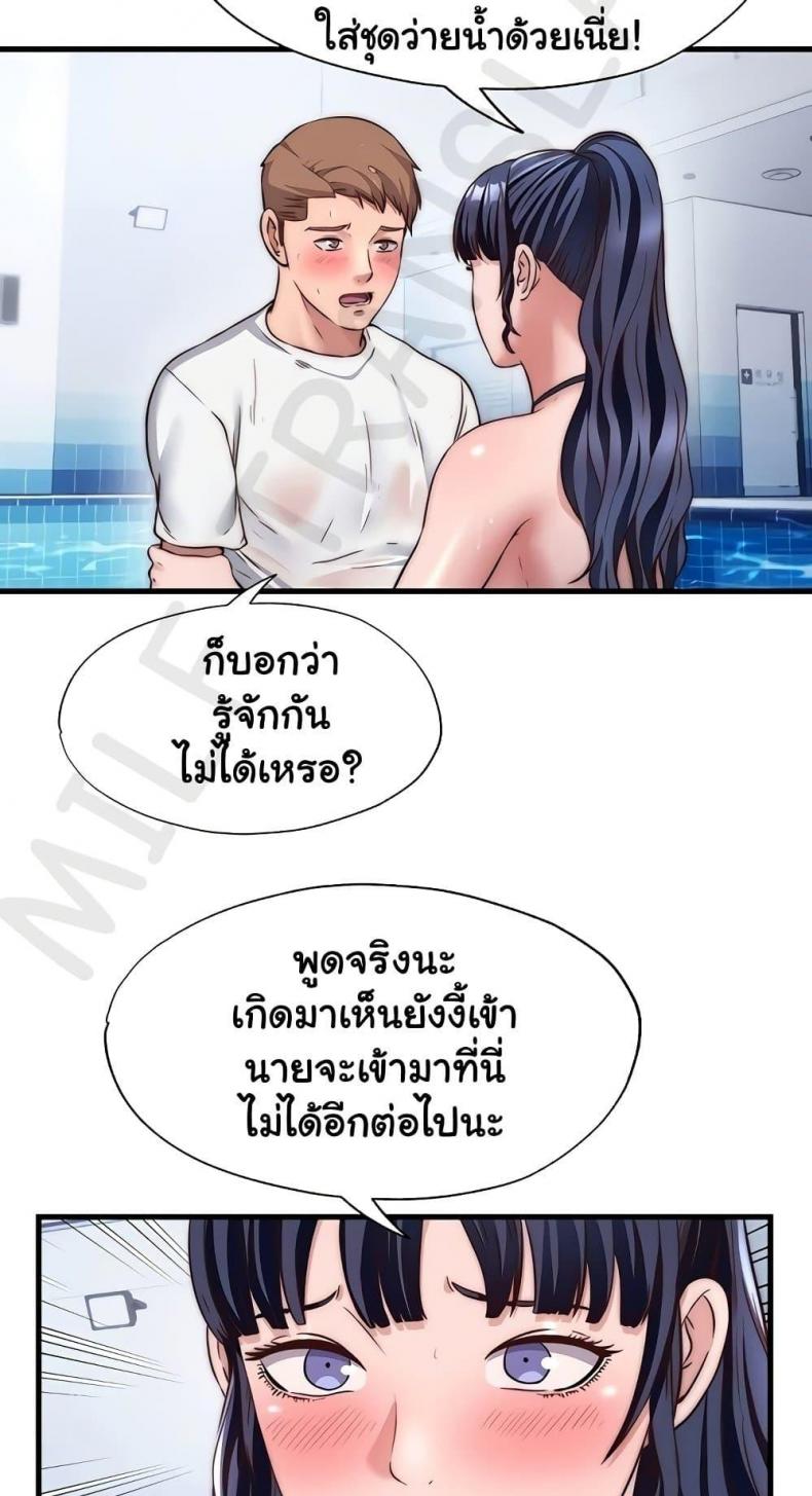page-32