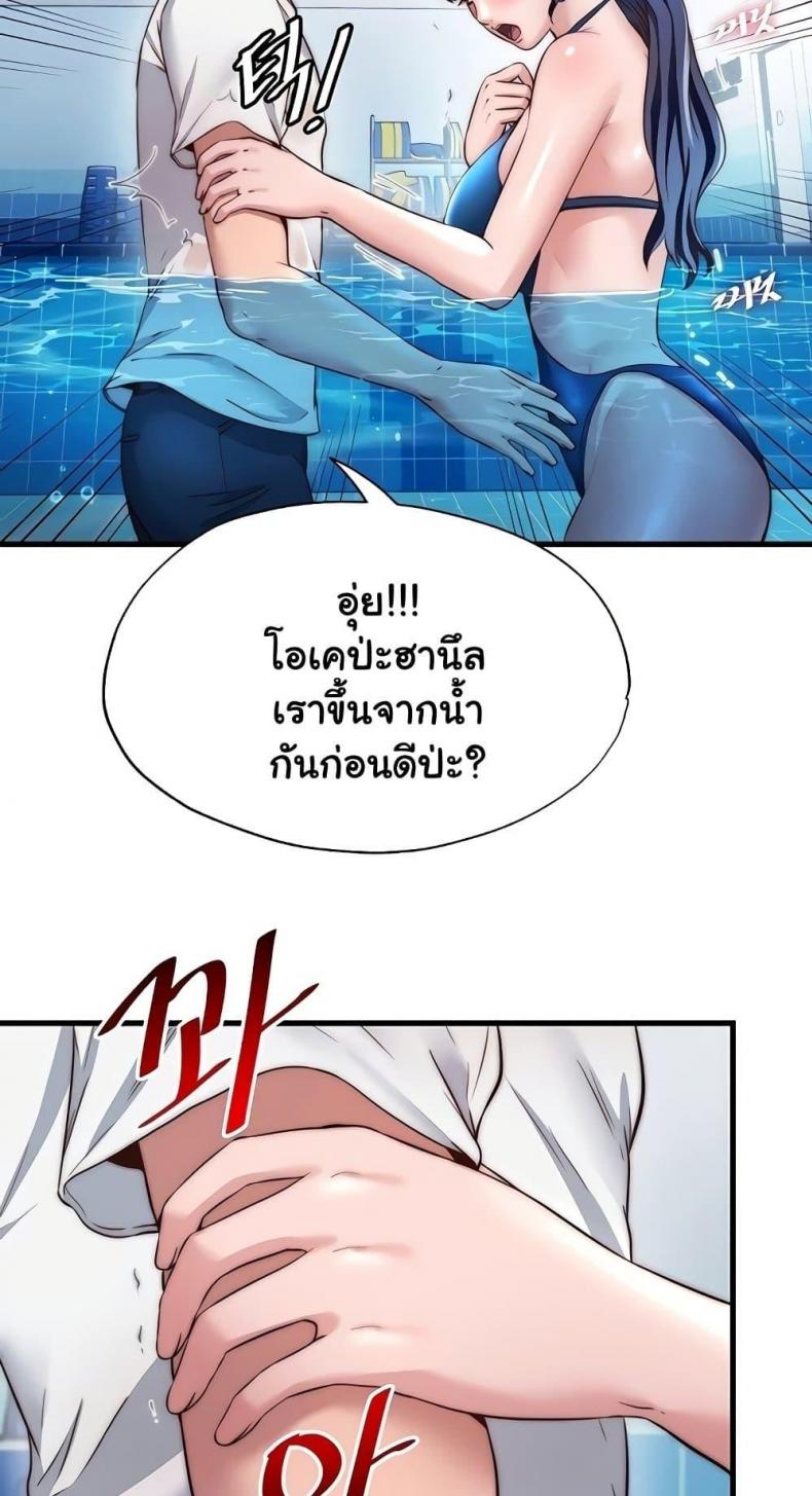 page-19
