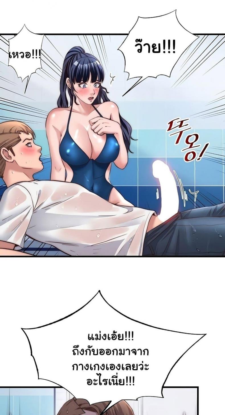 page-57