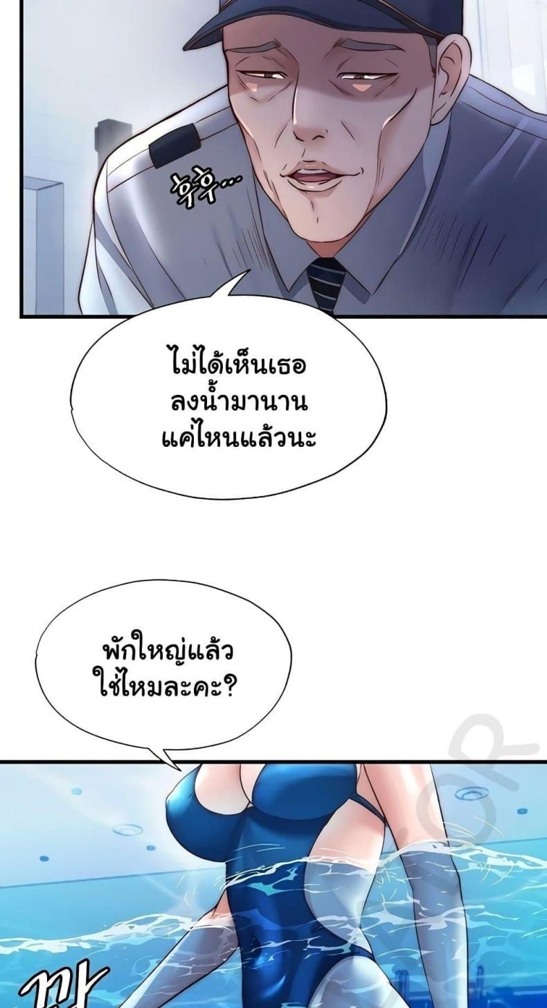 page-35