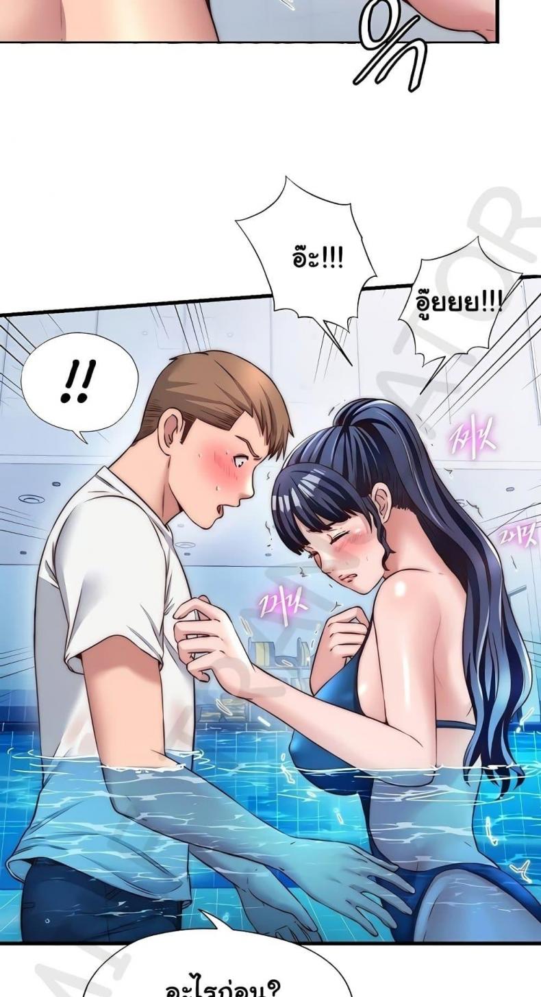 page-24
