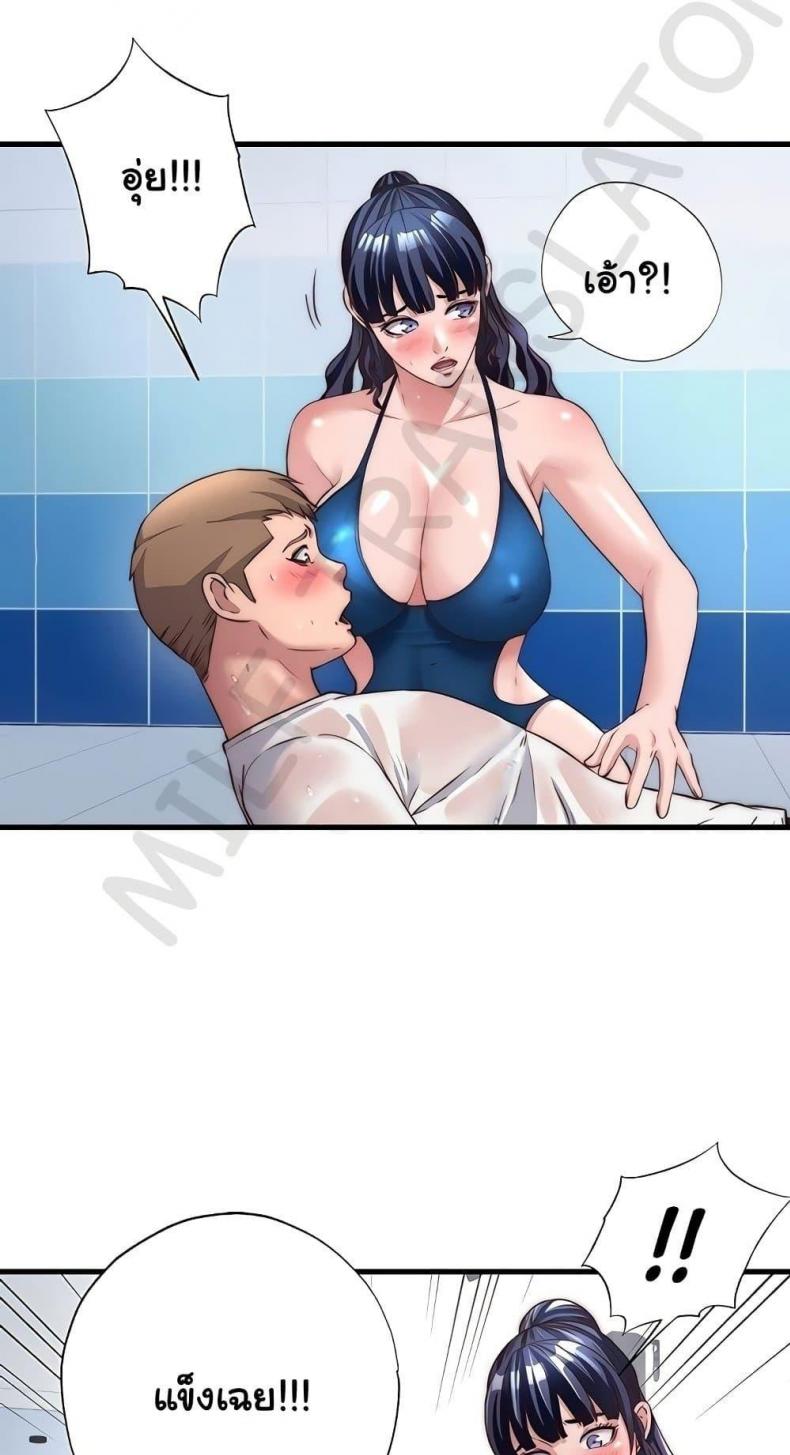page-54